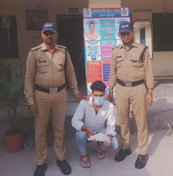 पुलिस की गिरफ्त में आरोपित।