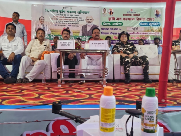 विकसित भारत के लिए किसानों का विकास आवश्यक- सांसद