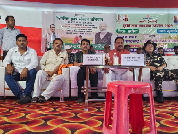 विकसित भारत के लिए किसानों का विकास आवश्यक- सांसद