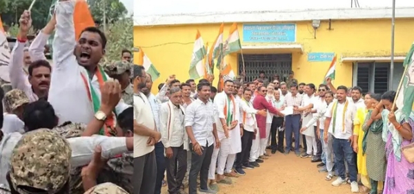 कांग्रेस ने खण्ड शिक्षा अधिकारी कार्यालय का किया घेराव