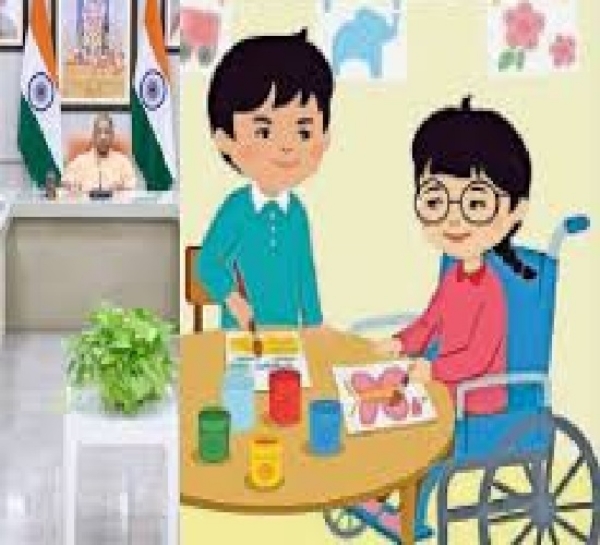 दिव्यांगजनों के लिए योगी सरकार की गई पहल का प्रतीकात्मक छाया चित्र दिव्यांगजनों के लिए योगी सरकार की गई पहल का प्रतीकात्मक छाया चित्र