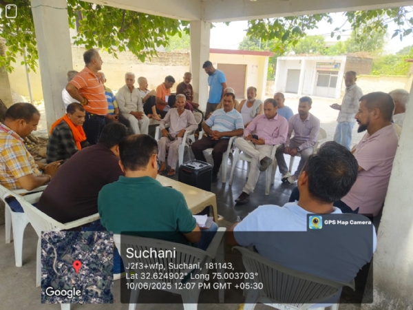 कृषि विज्ञान केंद्र ने विकसित कृषि संकल्प अभियान खरीफ 2025 के तहत 9 गांवों में जागरूकता कार्यक्रम आयोजित किया