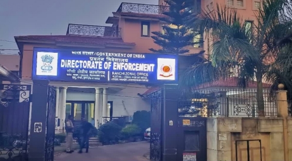 फ़ाइल फ़ोटो