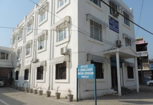 पानीपत नगर निगम : फाइल फोटो