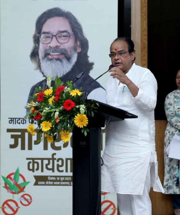 कार्यक्रम को संबोधित करते स्वास्थ्य मंत्री  इरफान अंसारी