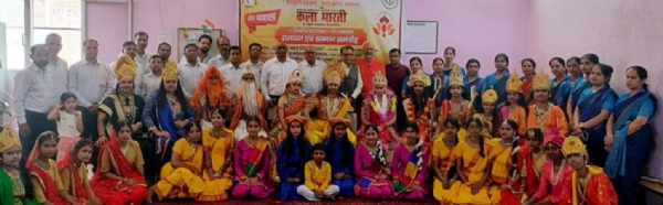 भारतेंदु नाट्य अकादमी एवं कला भारती की सीनियर बच्चों की 10 दिवसीय रंगशाला का समापन एवं पुरस्कार वितरण