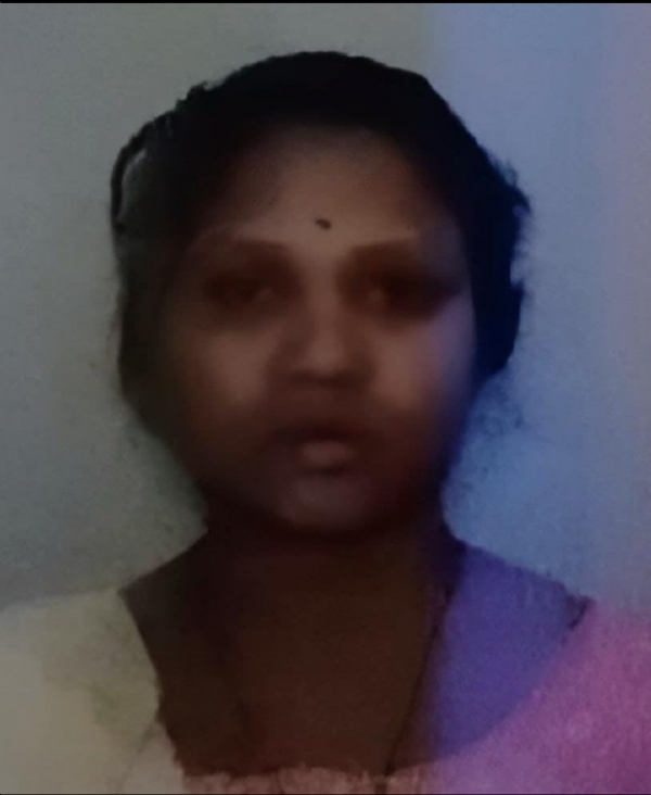 ह