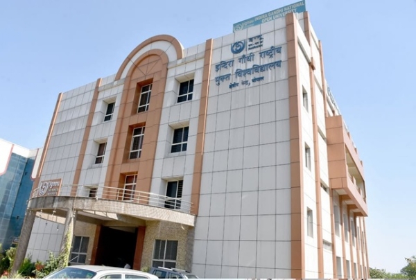 इंदिरा गांधी राष्ट्रीय मुक्त विश्वविद्यालय (इग्नू) की सत्रांत परीक्षा 12 जून 2025 से प्रारम्भ