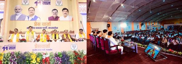 मध्‍य प्रदेश : भोपाल स्थित भाजपा प्रदेश कार्यालय में मंगलवार को पत्रकारों से बीच मुख्‍यमंत्री डॉ. मोहन यादव