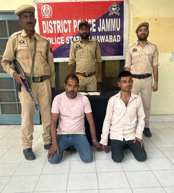 जम्मू पुलिस स्टेशन ने 350 ग्राम अफीम बरामद की, 02