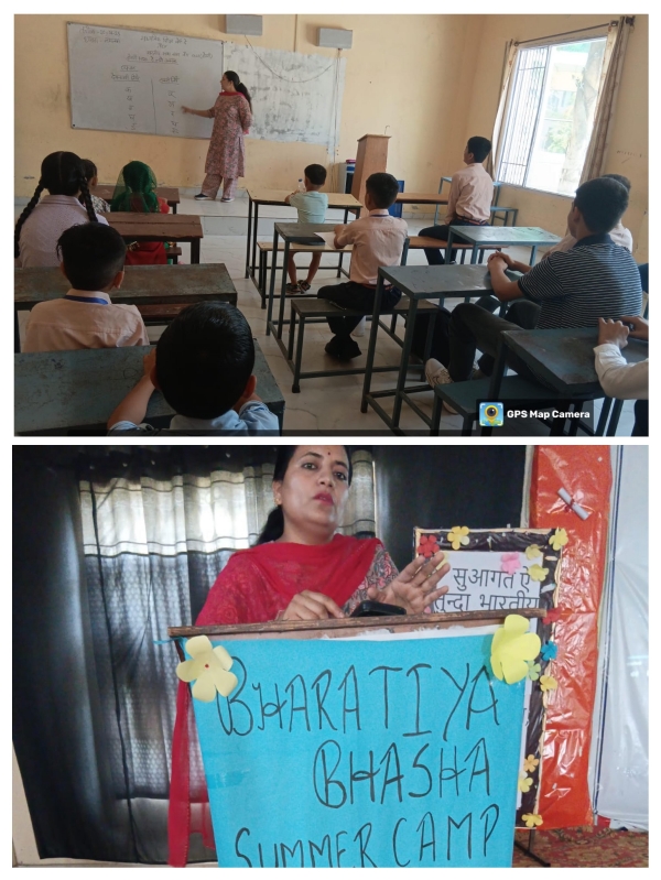 Dogri videos and basics of Dogri language were taught on the second day of the summer camp
