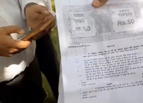 अपनी उम्र से आधी उम्र की नाबालिग से निकाह कर रहा था यूपी का मोहम्मद दिलदार