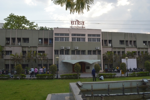 कोरबा नगर निगम