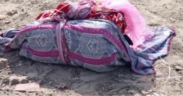 बरामद सूटकेस