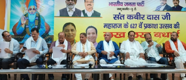 संत कबीर का समानता का संदेश आज महत्वपूर्ण है- सत शर्मा