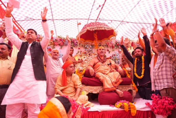 शंकराचार्य स्वामी अविमुक्तेश्वरानंद