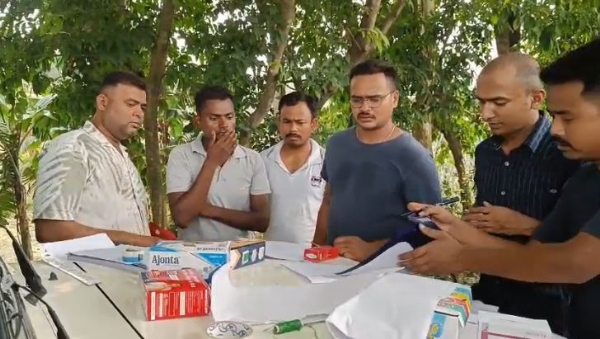 आग्नेयास्त्र के साथ आरोपित गिरफ्तार