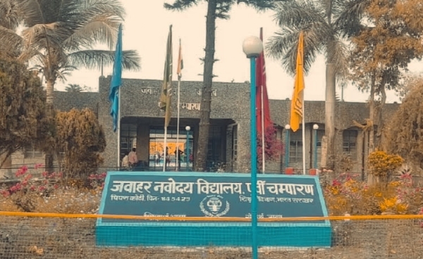 प्रतीकात्मक तस्वीर