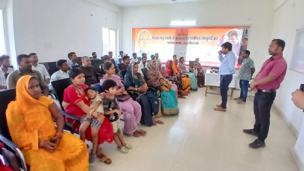 प्रशिक्षण