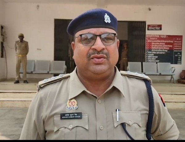 सीओ लालगंज अशोक कुमार सिंह।