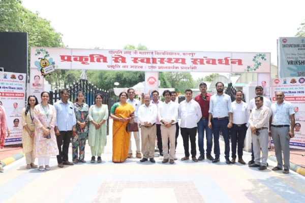 प्रकृति संवर्धन में मुख्य अतिथि आयुर्वेचार्य डॉ. वंदना पाठक