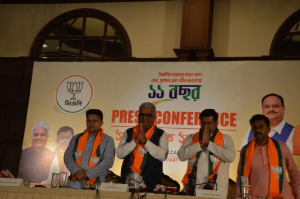 कोलकाता में भूपेंद्र यादव की प्रेस कॉन्फ्रेंस