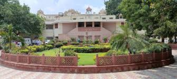 निगम