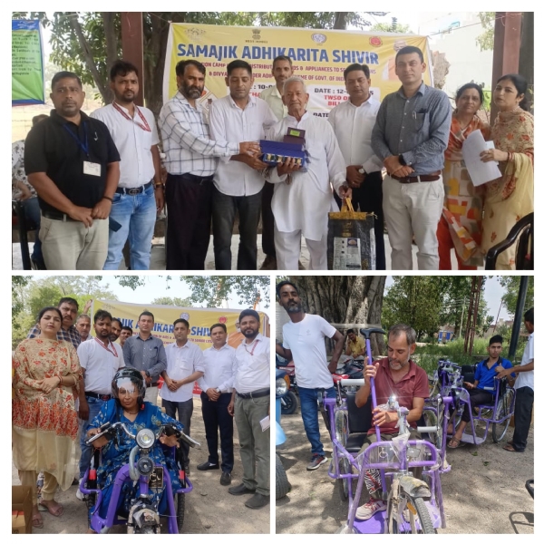Various prosthetic aids and devices were distributed to 109 beneficiaries in Chadwal