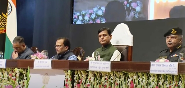 मानेकशॉ सेंटर में मंच पर बांये से खुफिया ब्यूरो के निदेशक तपन डेका, केंद्रीय गृह सचिव गोविंद मोहन, केन्द्रीय गृह राज्य मंत्री नित्यानंद राय और एनएसजी के महानिदेशक भृगु श्रीनिवासन।