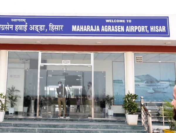 हिसार एयरपाेर का फाइल फाेटाे।