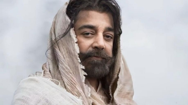 ठग लाइफ