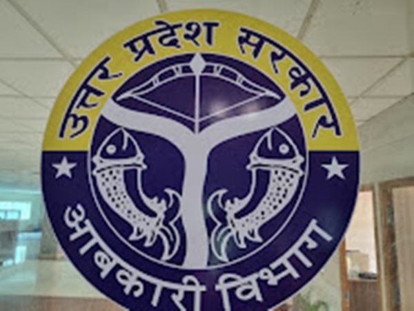 उत्तर प्रदेश आबकारी विभाग (लोगो)