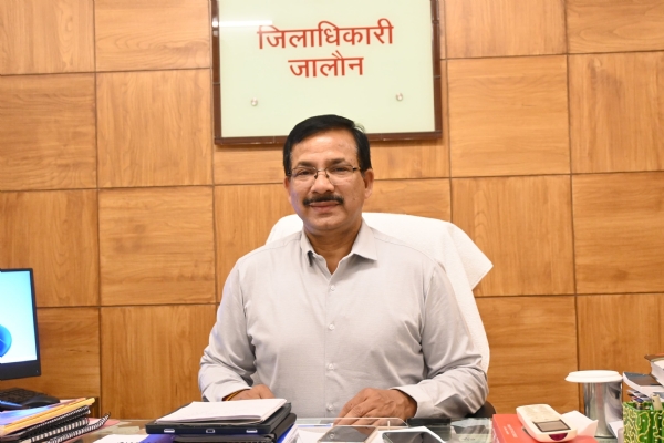 डीएम