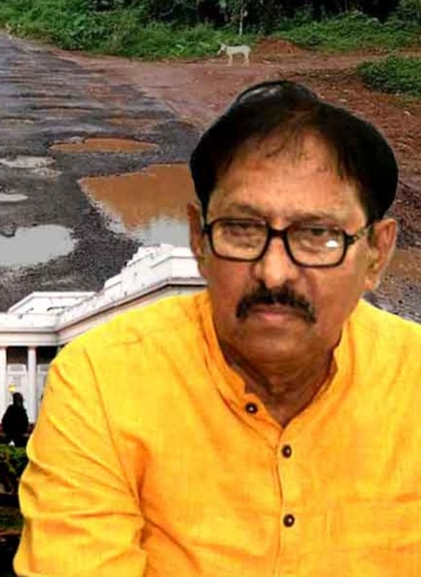 विमान बनर्जी