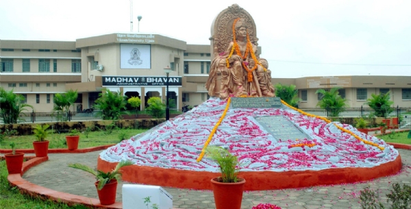 विक्रम विवि: नकल प्रकरण का प्रतिवेदन ही नहीं पहुंचा गोपनीय विभाग के पास *