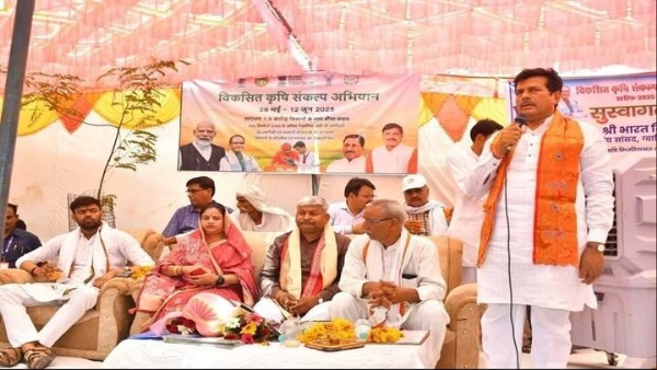 विकसित कृषि संकल्प अभियान के तहत आयोजित हुई कृषक संगोष्ठी