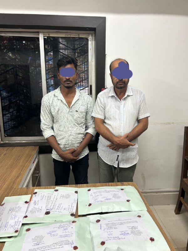 गिरफ्तार शख्स