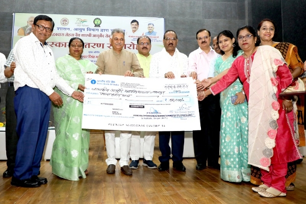 पं. उद्धव दास मेहता वैद्य शास्त्री आयुर्वेद सेवा सम्मान समारोह