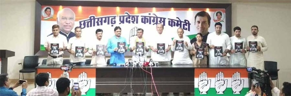 प्रदेश कांग्रेस अध्यक्ष दीपक बैज पत्रकारवार्ता करते हुए प्रदेश कांग्रेस अध्यक्ष दीपक बैज पत्रकारवार्ता करते हुए