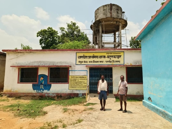बटुराकछार स्कूल