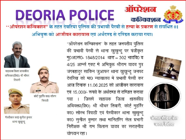 फोटो फोटो