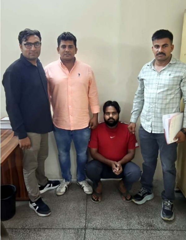 गिरफ्तार किया गया आरोपित