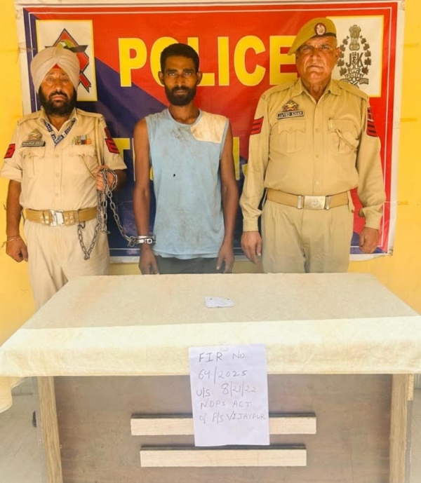 A drug smuggler arrested with 10 grams of heroin
