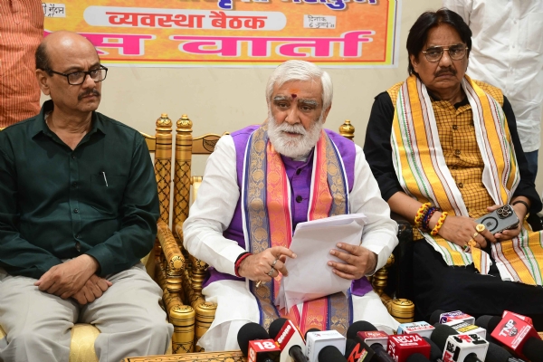 इस्कॉन मंदिर में सनातन संस्कृति महाकुंभ की तैयारी पर पूर्व केंद्रीय मंत्री अश्वनी कुमार चौबे का प्रेस कांफ्रेंस