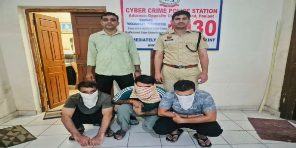 पानीपत: यूएसडीटी क्रिप्टो के नाम पर ठगी करने वाले गिरोह के पांच लोग गिरफ्तार