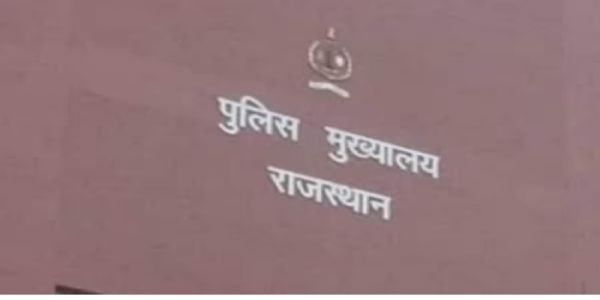 फर्जी बैंक मैसेज बन रहे हैं साइबर ठगी का हथियार: पुलिस ने जारी की यूपीआई धोखाधड़ी को लेकर एडवाइजरी