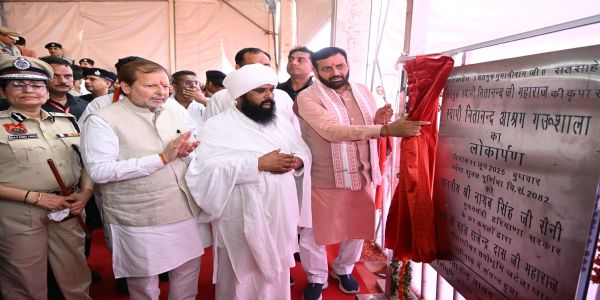 झज्जर : मुख्यमंत्री सैनी ने जटेला धाम में 225 बिस्तर वाले आधुनिक अस्पताल का किया शिलान्यास