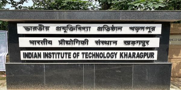 आईआईटी खड़गपुर के छात्रों को प्लेसमेंट में मिला 1800 से अधिक नौकरियों का ऑफर, नौ को मिले एक करोड़ से अधिक के पैकेज