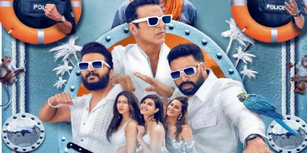 बॉक्स ऑफिस पर 