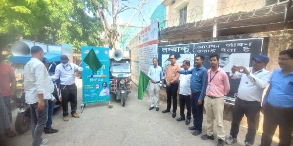 मादक पदार्थों पर जागरूकता के लिए प्रचार वाहन रवाना